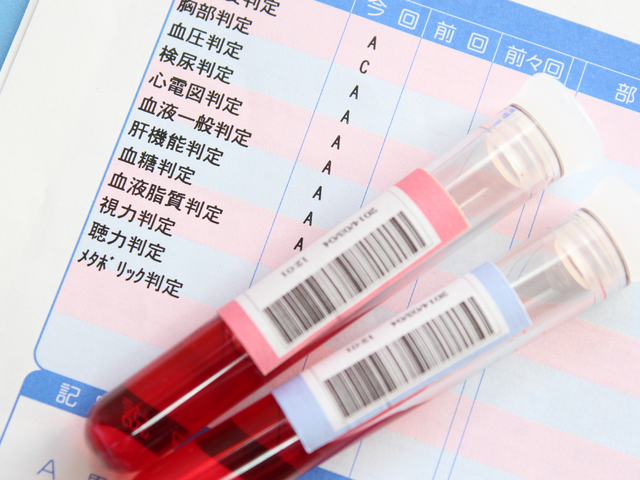 精密な血液検査で健康管理をサポート